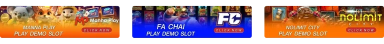 ค่ายเกม