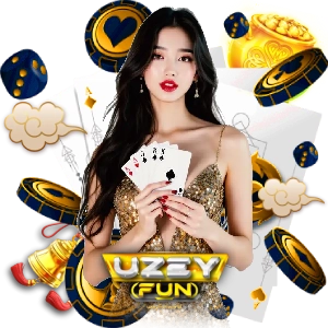 uzeyfun เว็บแท้