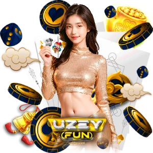 uzeyfun ค่ายเกม